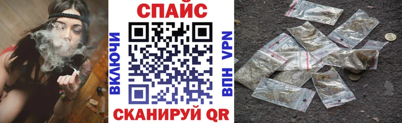 наркотики  Трубчевск  Бутират оксана 
