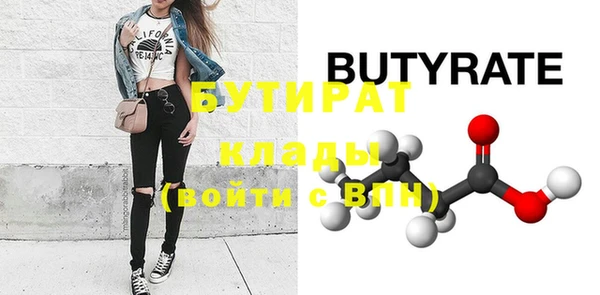 MDMA Покачи