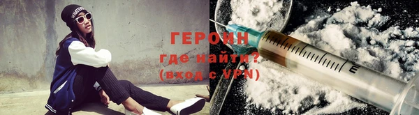 хмурый Покров