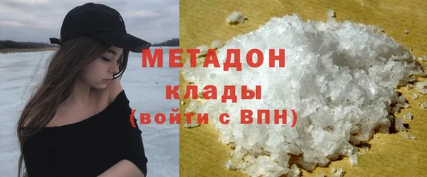 MDMA Покачи