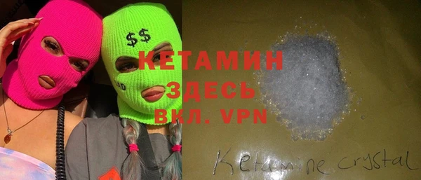 хмурый Покров