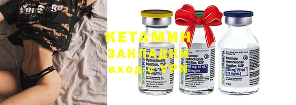 MDMA Покачи