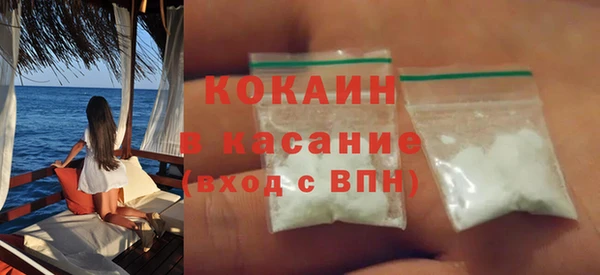 хмурый Покров