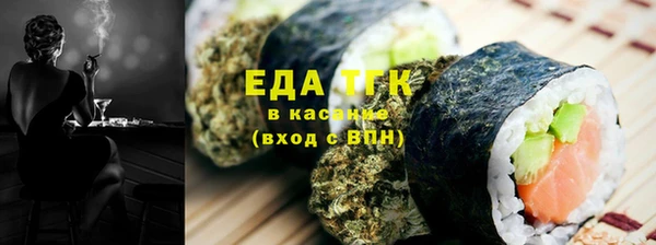 кокаин VHQ Покровск
