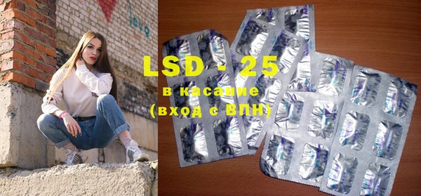 хмурый Покров