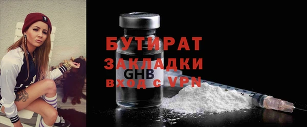 MDMA Покачи