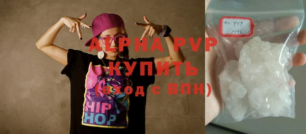 СК Грязи