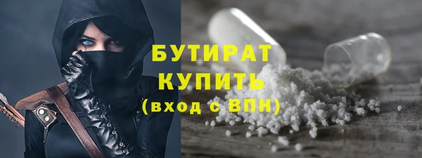 MDMA Покачи