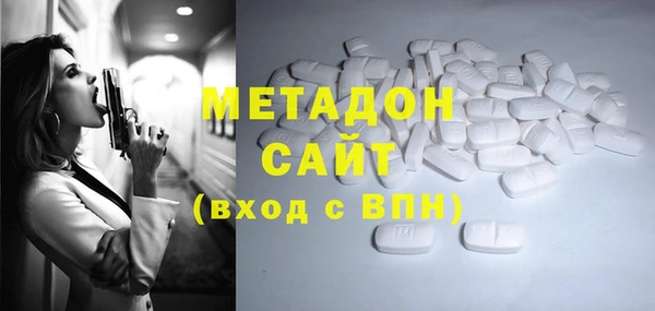 MDMA Покачи