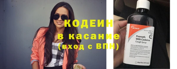 MDMA Покачи