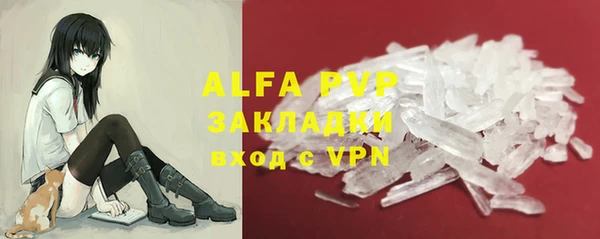 меф VHQ Грязовец