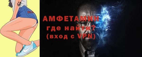 хмурый Покров