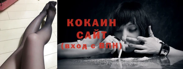 MDMA Покачи
