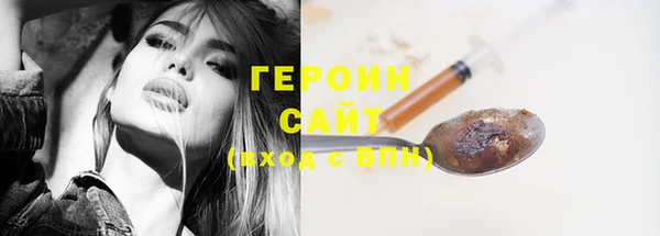 хмурый Покров