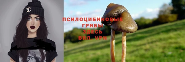 MDMA Покачи
