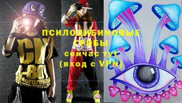 кокаин VHQ Покровск