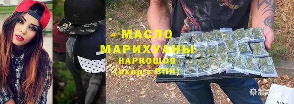 меф VHQ Грязовец