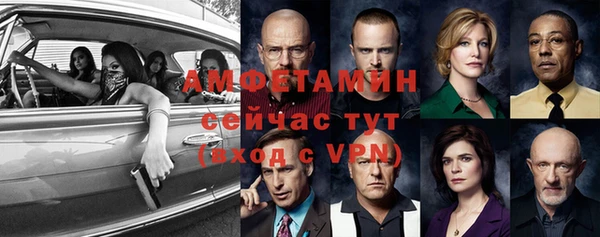 хмурый Покров
