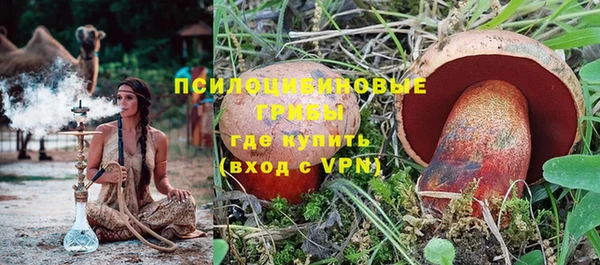 хмурый Покров