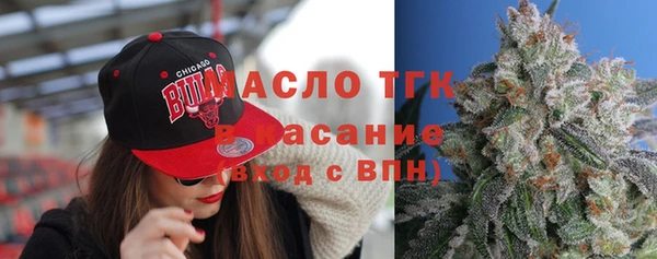 хмурый Покров