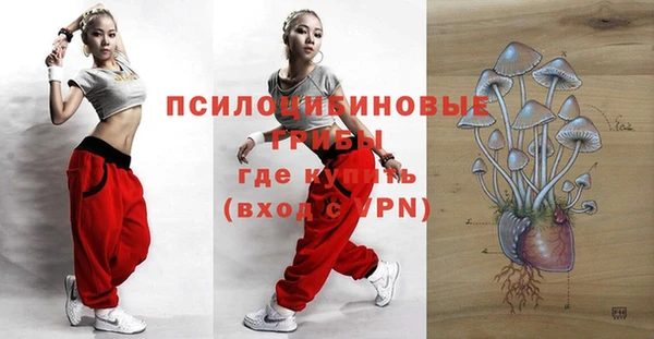 кокаин VHQ Покровск