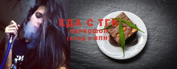 хмурый Покров