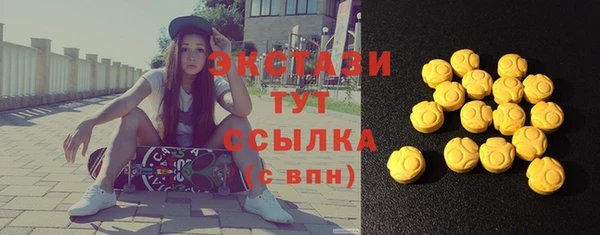 хмурый Покров